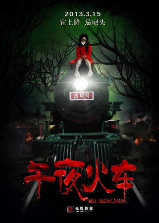 买假马里兰州结婚证